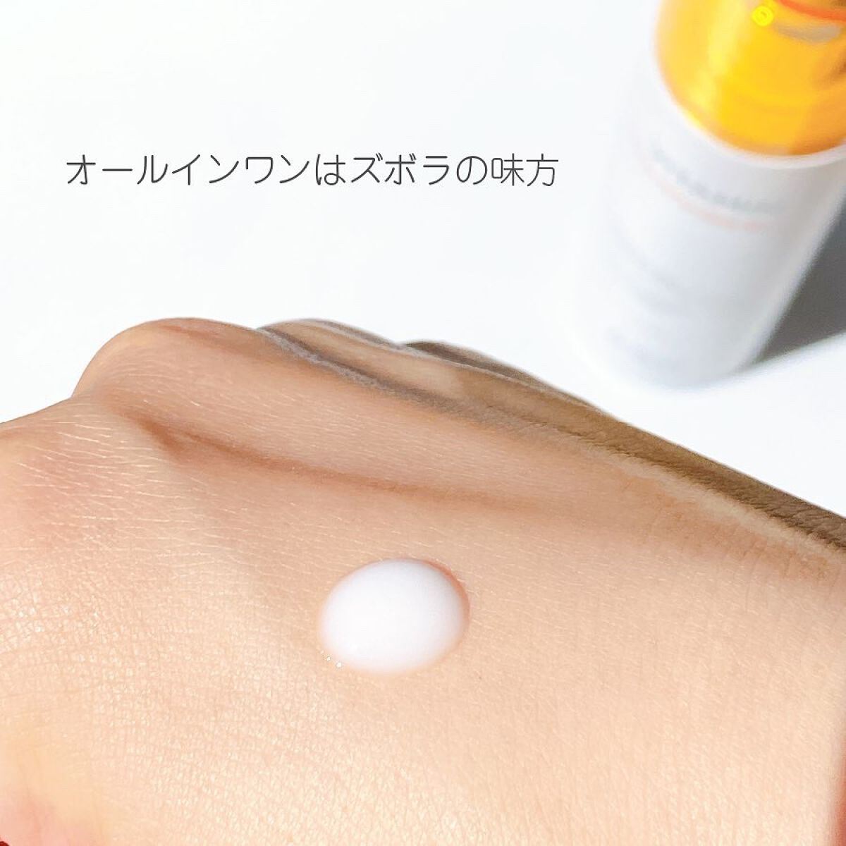 ビタミントーニングオールインワンエッセンス/BIOHEAL BOH/乳液を使ったクチコミ（3枚目）