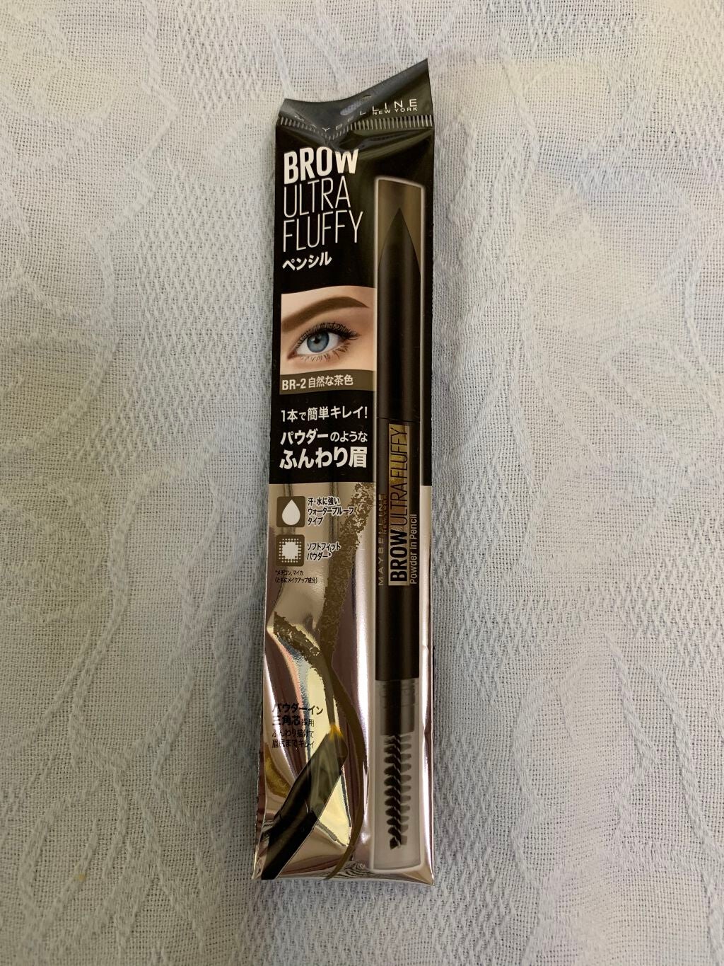 ファッションブロウ パウダーインペンシル N/MAYBELLINE NEW YORK/アイブロウペンシルを使ったクチコミ(1枚目)