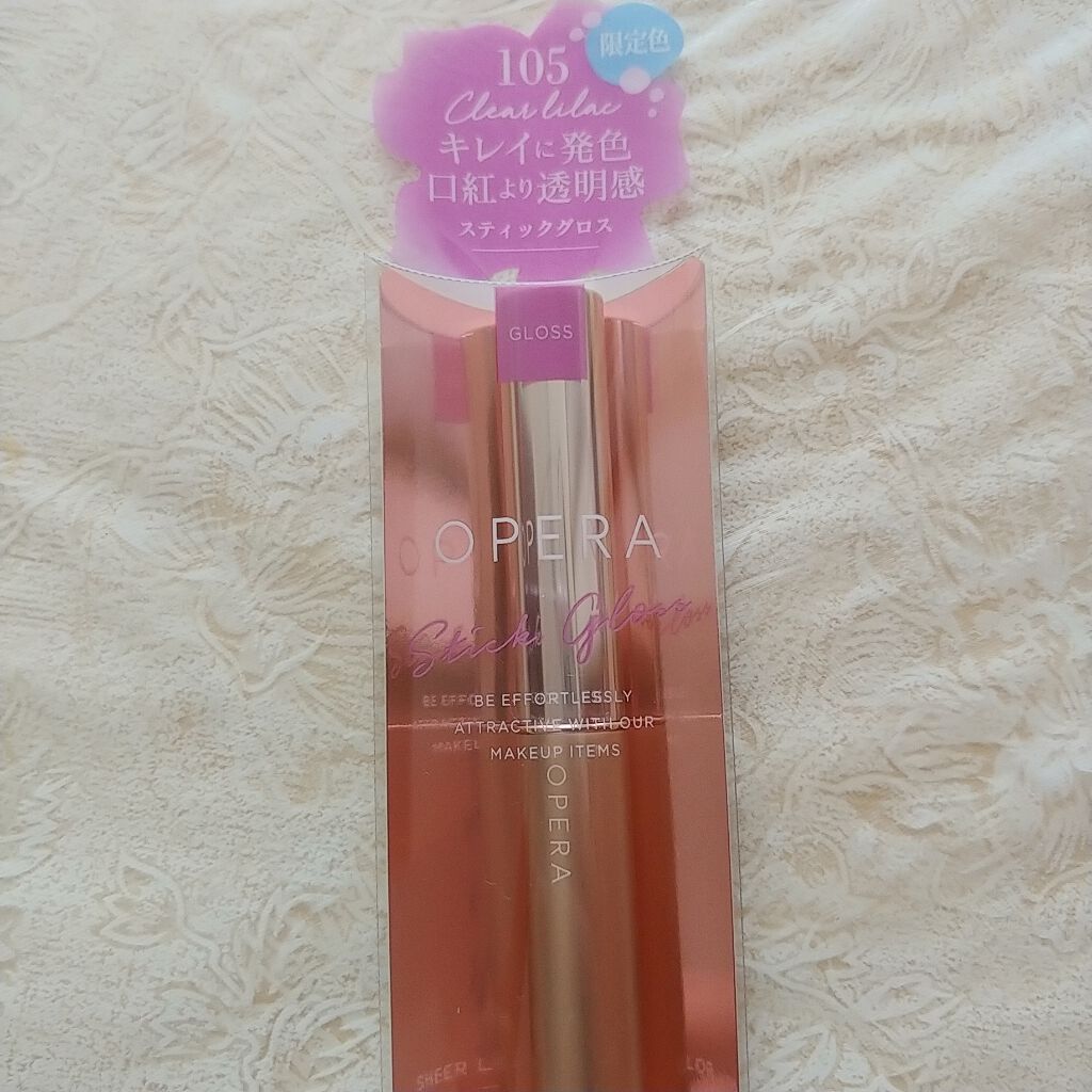 オペラ シアーリップカラー RN/OPERA/リップグロスを使ったクチコミ(1枚目)