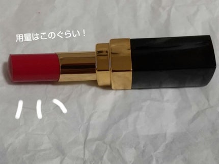 ルージュ ココ フラッシュ/CHANEL/口紅を使ったクチコミ(3枚目)
