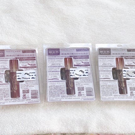 ロング&カールマスカラ アドバンストフィルム/ヒロインメイク/マスカラを使ったクチコミ(2枚目)