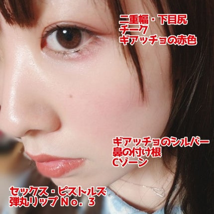 1番コフレ ジョジョの奇妙な冒険/BANDAI SPIRITS/その他化粧小物を使ったクチコミ(4枚目)