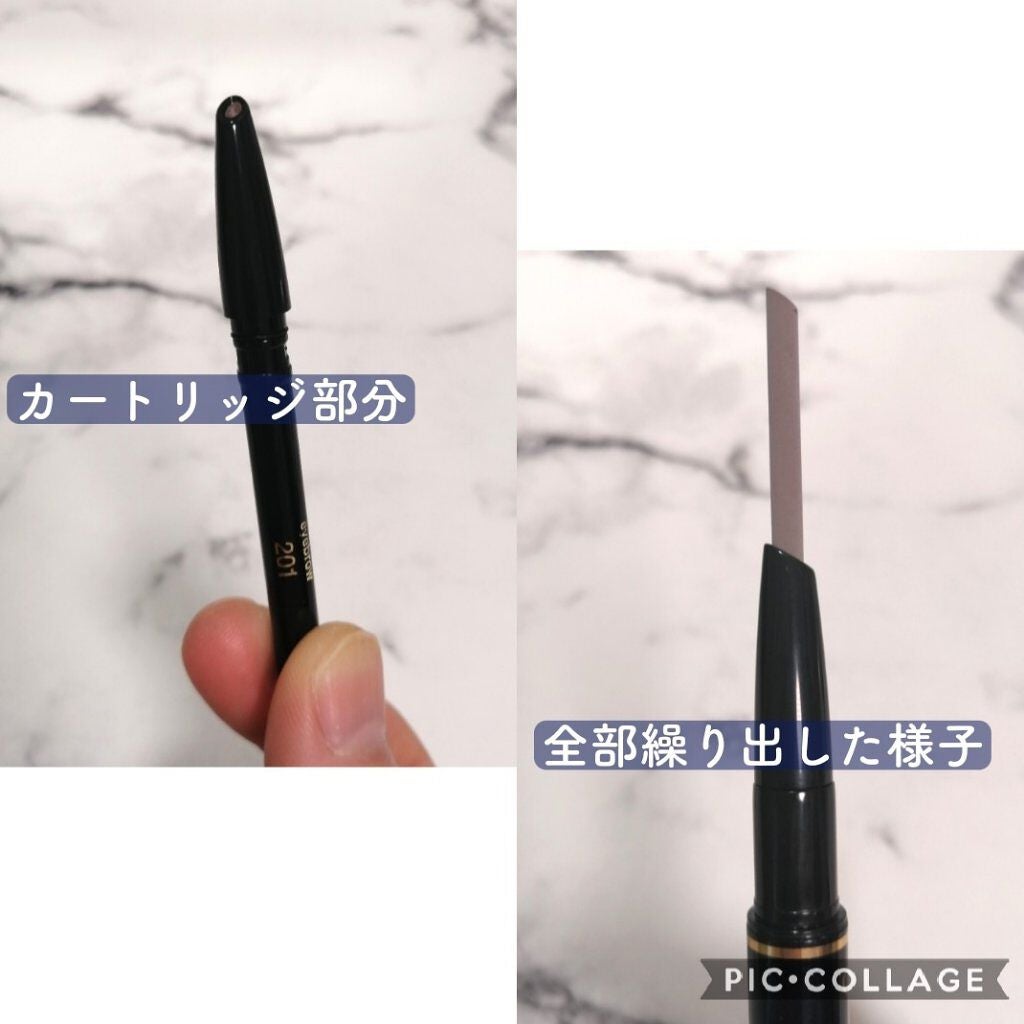 スティロスルシル/クレ・ド・ポー ボーテ/アイブロウペンシルを使ったクチコミ(3枚目)