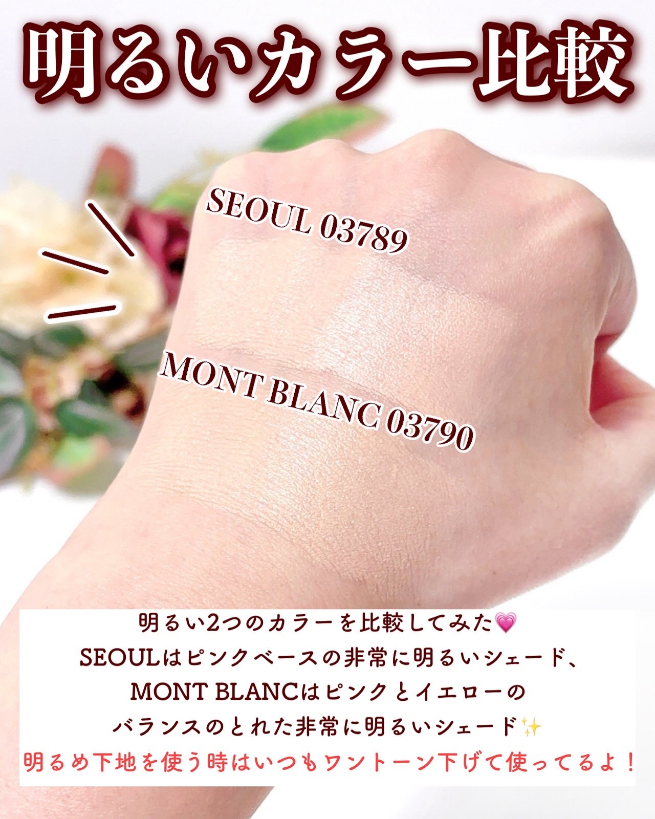 NARS ライトリフレクティング セラムクッション ファンデーション/NARS/クッションファンデーションを使ったクチコミ(5枚目)