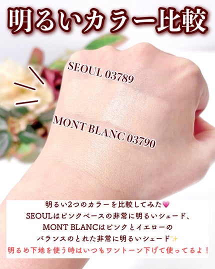 NARS ライトリフレクティング セラムクッション ファンデーション/NARS/クッションファンデーションを使ったクチコミ(5枚目)