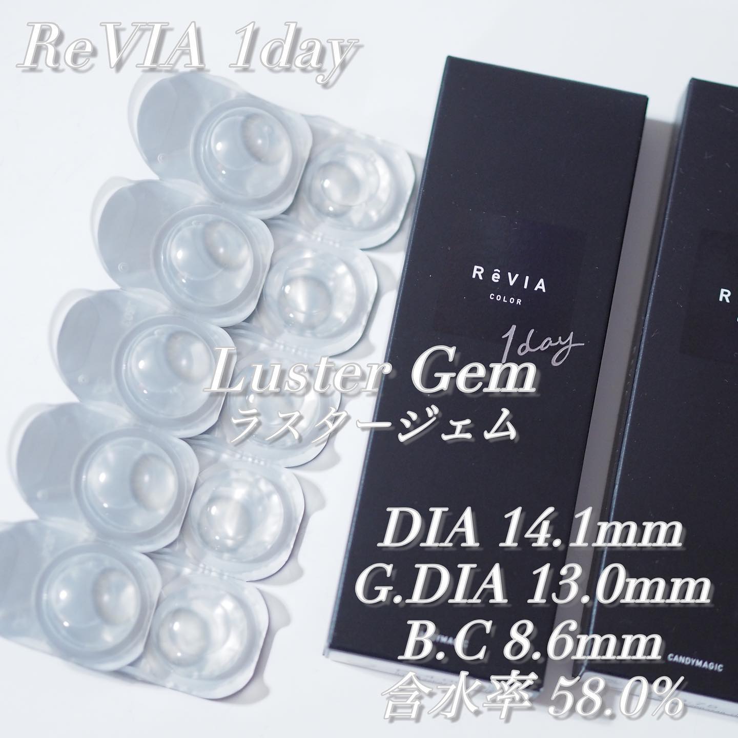 ReVIA 1day/ReVIA/ワンデー（１DAY）カラコンを使ったクチコミ（2枚目）