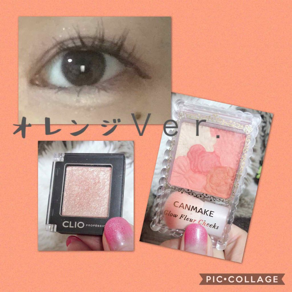 グロウフルールチークス/キャンメイク/パウダーチークを使ったクチコミ(2枚目)