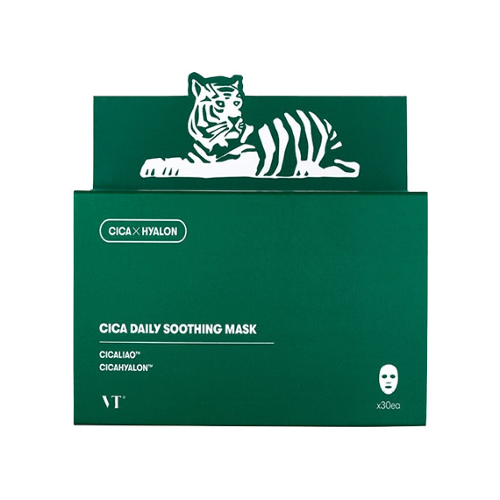 N.M.FアクアアンプルマスクJEX/MEDIHEAL/シートマスク・パックを使ったクチコミ（2枚目）