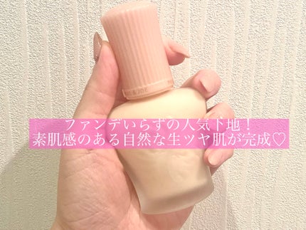 シースルー ヴェール コンパクト/PAUL & JOE BEAUTE/ファンデーションを使ったクチコミ(1枚目)