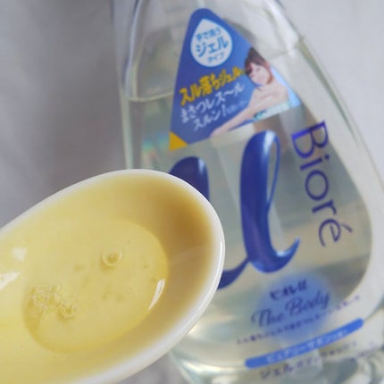 ザ ボディ ジェルボディウォッシュ/ビオレu/ボディソープを使ったクチコミ(3枚目)