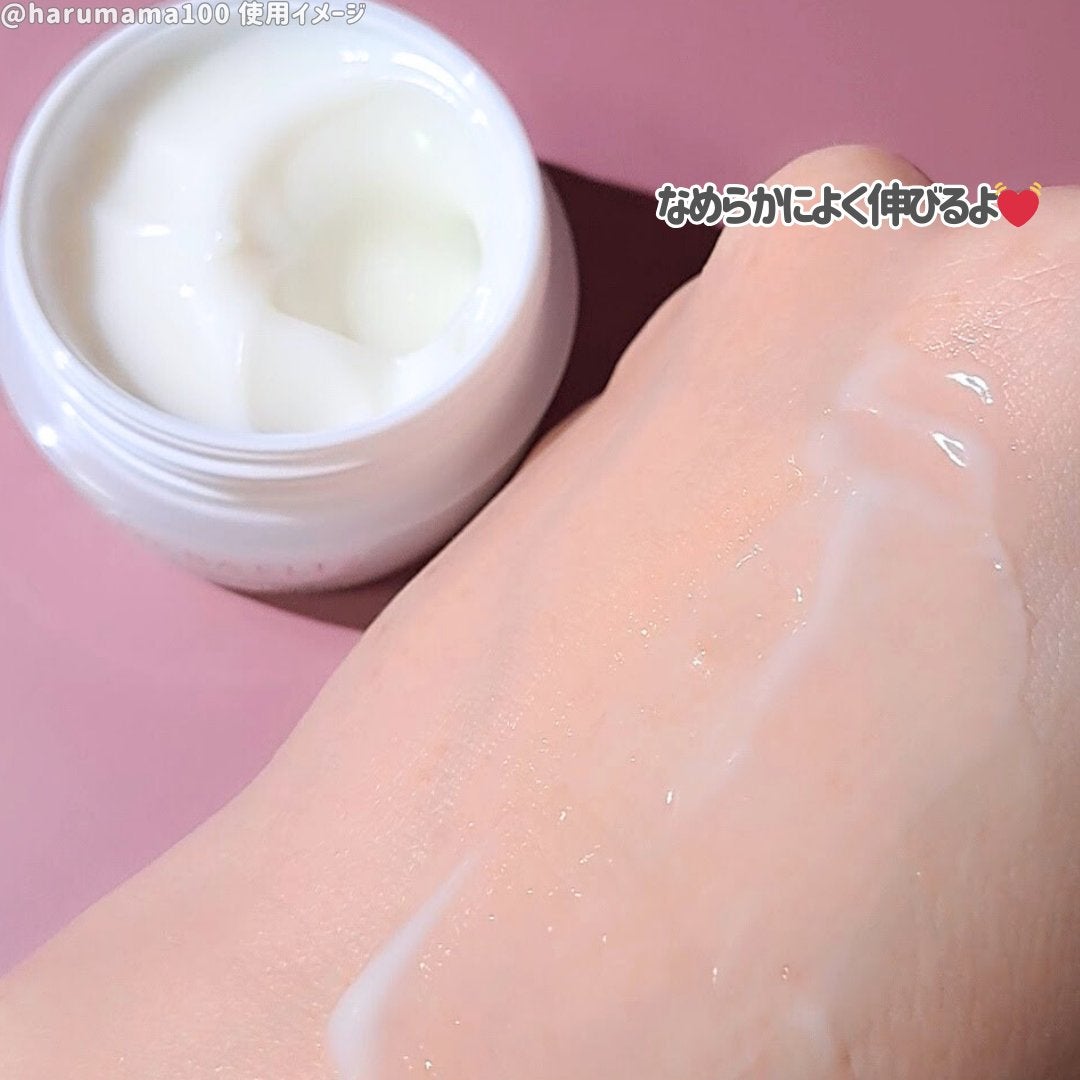 リプレニッシュクリーム/ドクターベルツ/フェイスクリームを使ったクチコミ(4枚目)