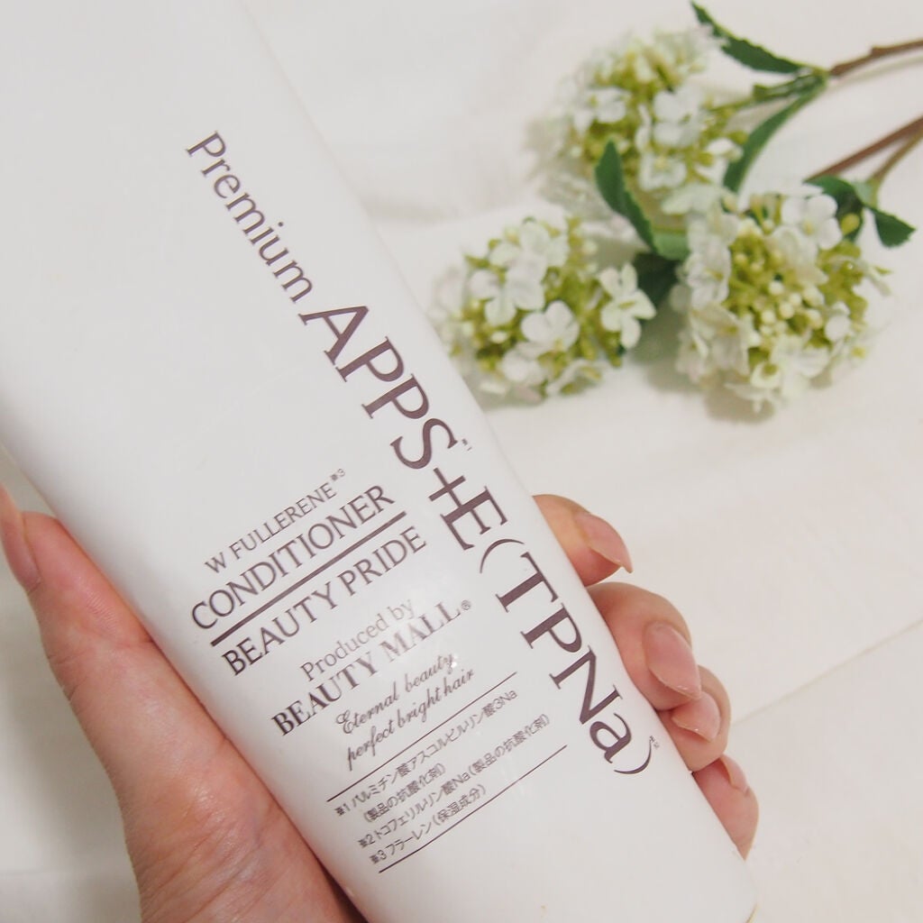 WFモイスチャーコンディショナー BEAUTY MALL