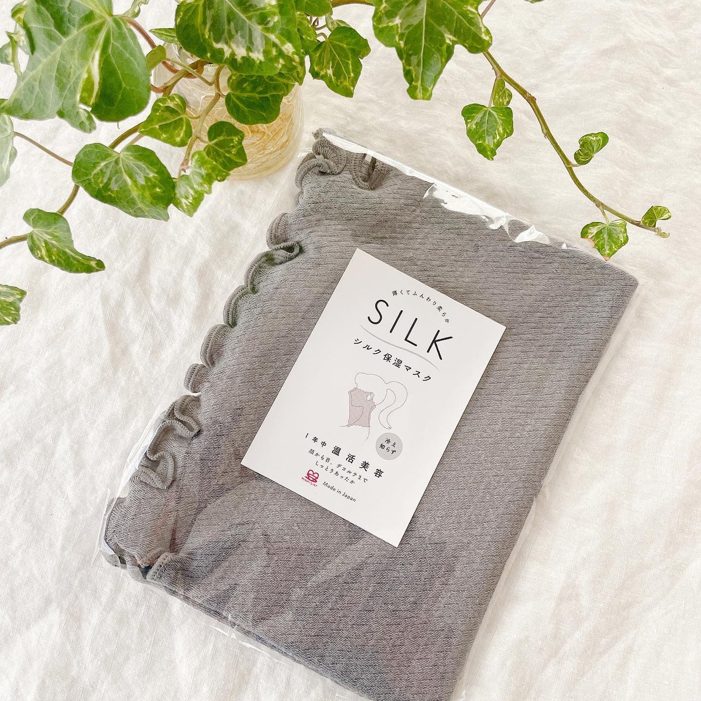 シルク保湿マスク/ミッシーリスト/マスクを使ったクチコミ(5枚目)