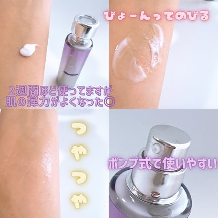 9番 NMNバイオリフト濃縮美容液/numbuzin/美容液を使ったクチコミ(2枚目)