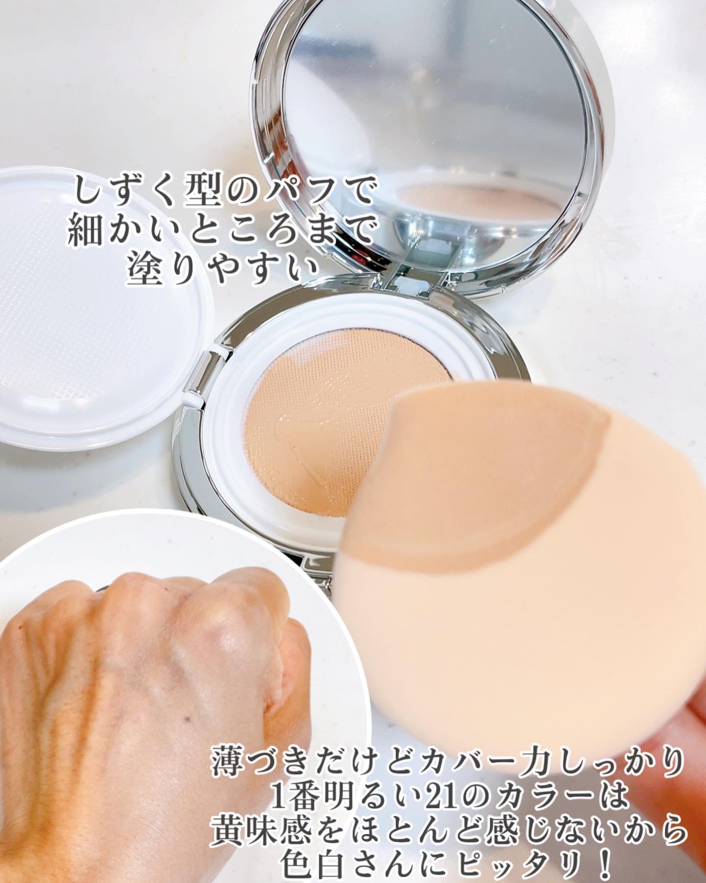 デュアルチーク/2aN/パウダーチークを使ったクチコミ（2枚目）