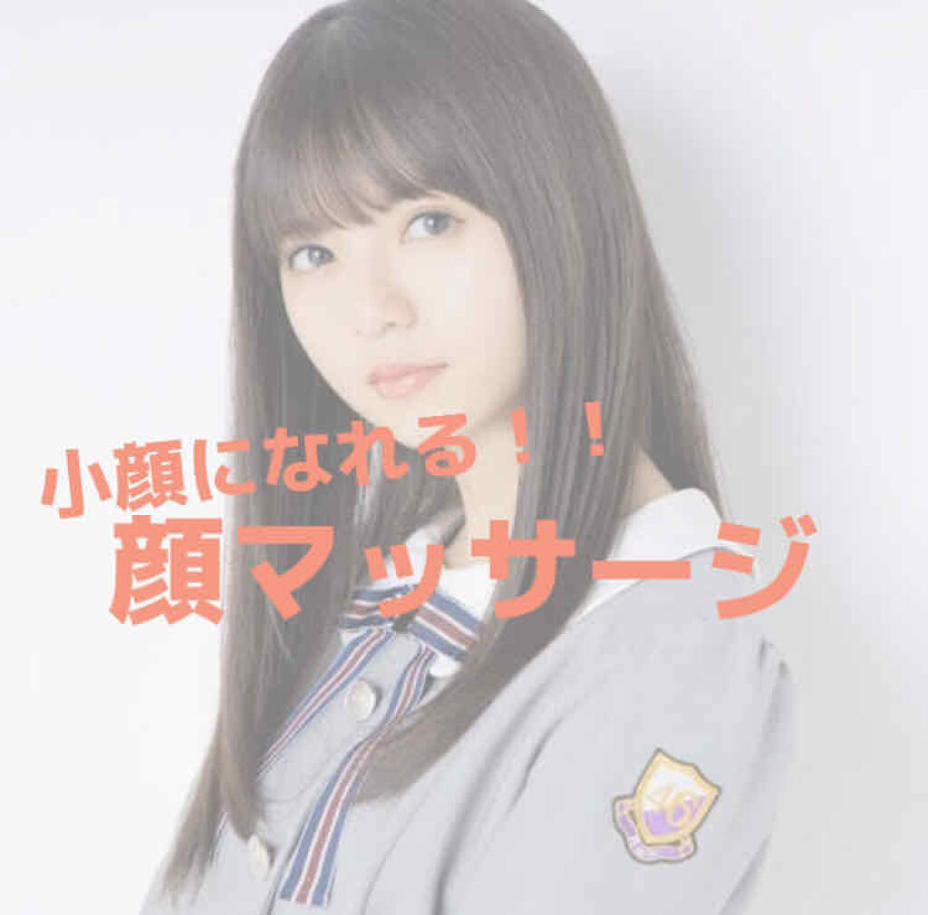 白潤 薬用美白乳液/肌ラボ/乳液を使ったクチコミ（1枚目）