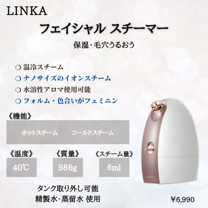 ãããð on LIPS ã@anyu_ppãçŽ èåUPïŒããã¹ã¯ç掻ã®ä»ãã¹ããŒããŒã±ã¢..ãïŒ9æç®ïŒ