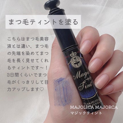 クイックラッシュカーラーリムーバー/キャンメイク/ポイントメイクリムーバーを使ったクチコミ(4枚目)