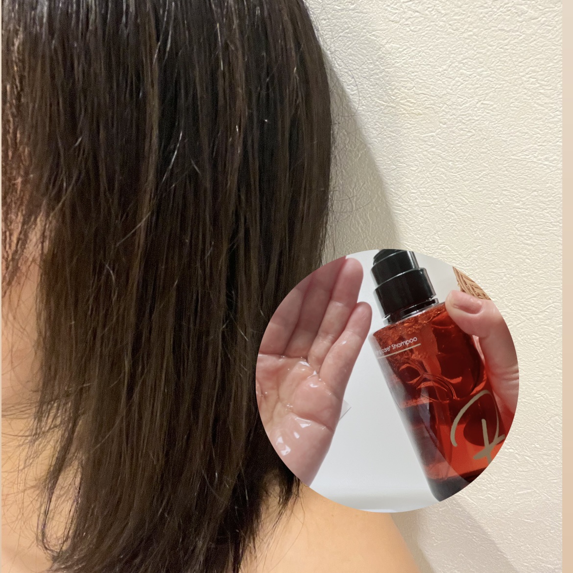 シャンプー/Rintor/市販シャンプーを使ったクチコミ（2枚目）