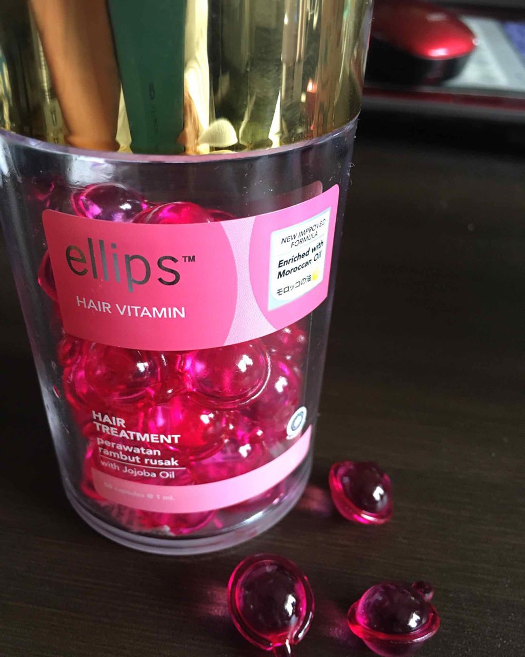 ヘアーオイル【トリートメント】/ellips/ヘアオイルを使ったクチコミ(1枚目)