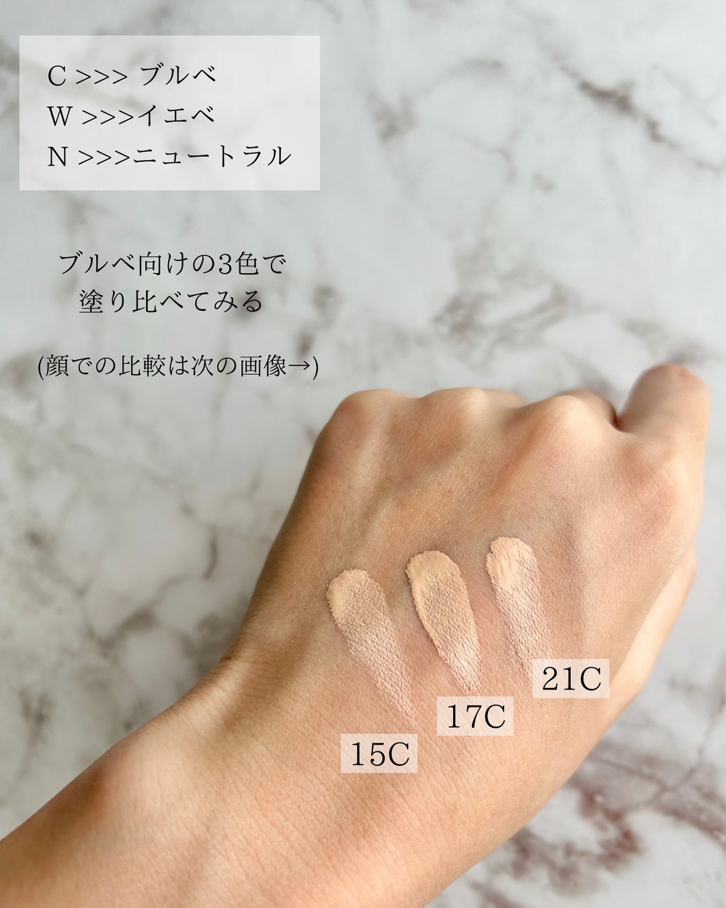 マスク フィット レッド クッション/TIRTIR(ティルティル)/クッションファンデーションを使ったクチコミ(4枚目)