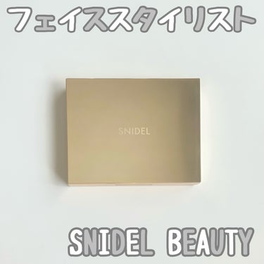 フェイス スタイリスト  EX05 Rose Lace /SNIDEL BEAUTY/ジェル・クリームアイシャドウを使ったクチコミ（1枚目）