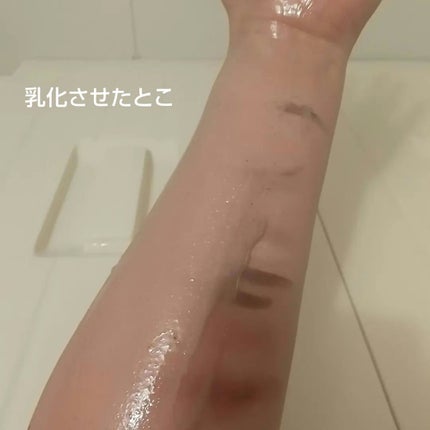 ツインバーム シャリとろ/ISEHAN Lab./クレンジングバームを使ったクチコミ(7枚目)