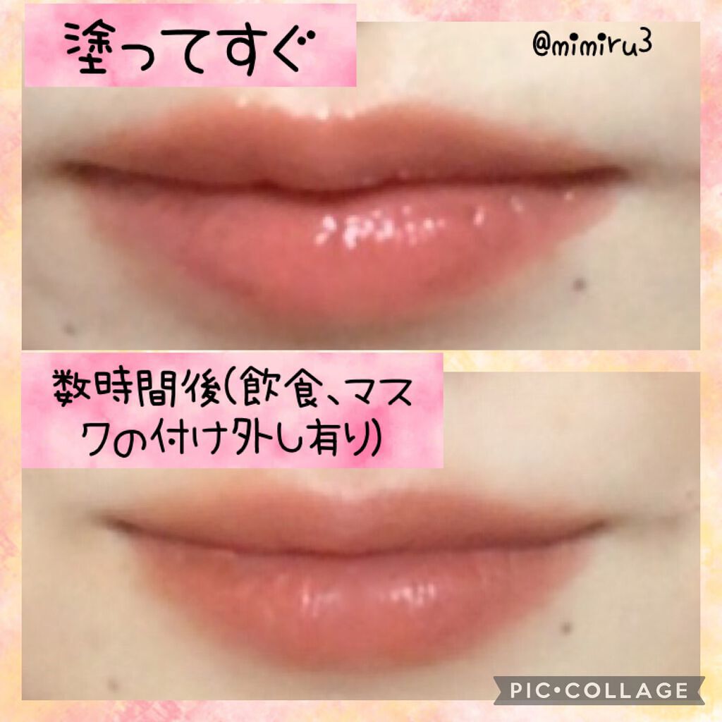 ケイト リップモンスター/KATE/口紅を使ったクチコミ(3枚目)
