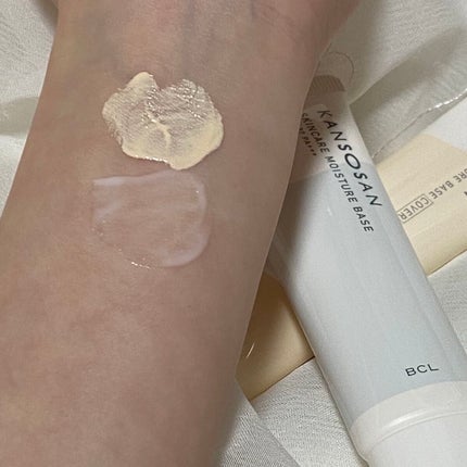 乾燥さん 保湿力スキンケア下地 /乾燥さん/化粧下地を使ったクチコミ(3枚目)