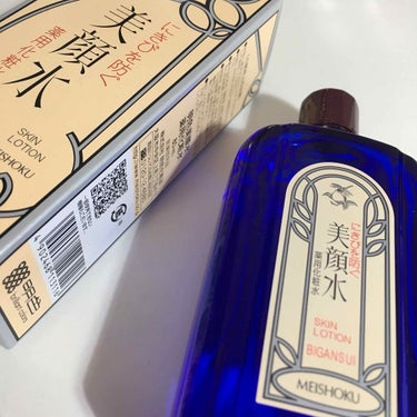 明色 美顔水 薬用化粧水/美顔/化粧水を使ったクチコミ（1枚目）