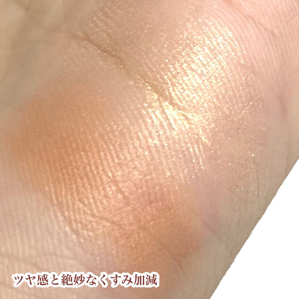 エテュセ アイエディション(カラーパレット)/ettusais/アイシャドウパレットを使ったクチコミ(5枚目)