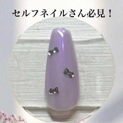 パル カラージェル/キャンドゥ/ジェルネイルを使ったクチコミ(1枚目)