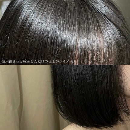 OR スパ・シャンプー/ヘアトリートメント シルキーナイトリペア/Off&Relax/市販シャンプーを使ったクチコミ(6枚目)