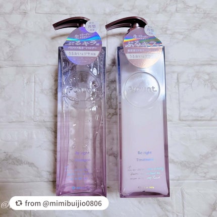 プルント リライト美容液シャンプー/トリートメント/Purunt./市販シャンプーを使ったクチコミ(5枚目)