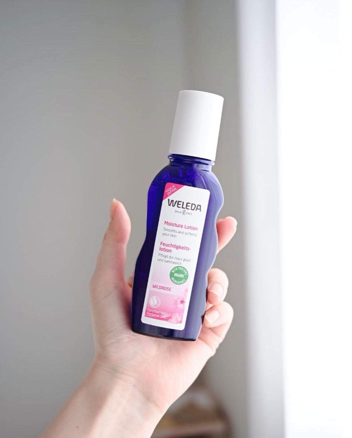 ワイルドローズ モイスチャーローション 100mL/WELEDA/化粧水を使ったクチコミ（1枚目）