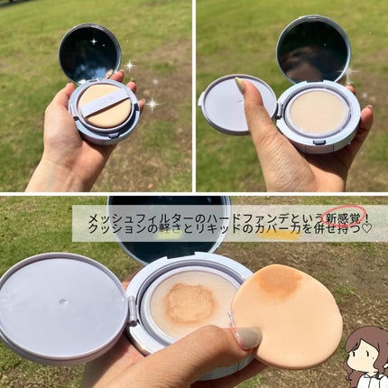 ハイパーメッシュファンデーション/LUNA/クッションファンデーションを使ったクチコミ(2枚目)