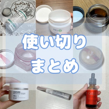 阿賀のゆ クレイパック/kanben cosmetics/洗い流すパック・マスクを使ったクチコミ（1枚目）