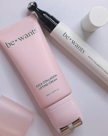 シカコラーゲンリフティングクリーム/be wants/フェイスクリームを使ったクチコミ(4枚目)