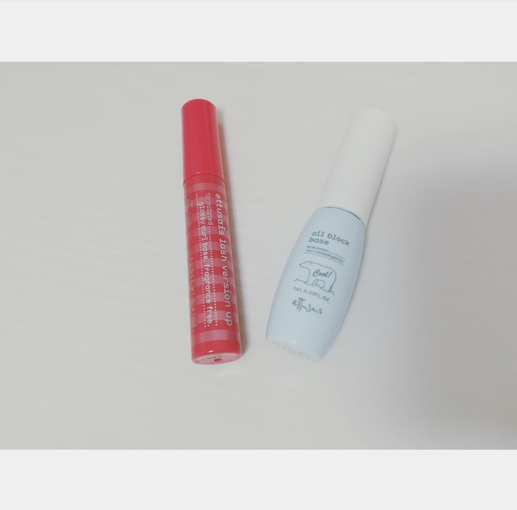 エテュセ ポアレスプライマー/ettusais/化粧下地を使ったクチコミ（1枚目）