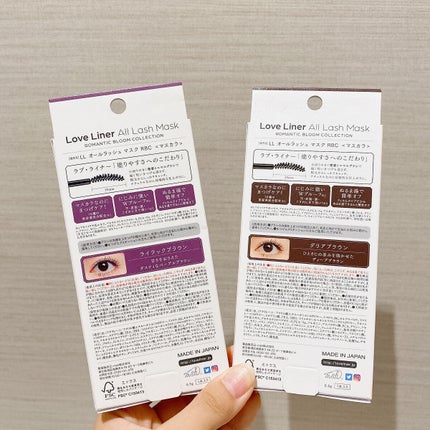 ラブ・ライナー オールラッシュマスク ロマンティックブルームコレクション<マスカラ>/ラブ・ライナー/マスカラを使ったクチコミ(7枚目)