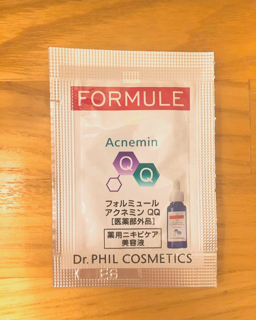 ひよ on LIPS 「こんばんは🌙次に紹介する物はこれです!これは、ドラッグストアに..」(1枚目)