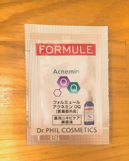 ひよ on LIPS 「こんばんは🌙次に紹介する物はこれです!これは、ドラッグストアに..」(1枚目)