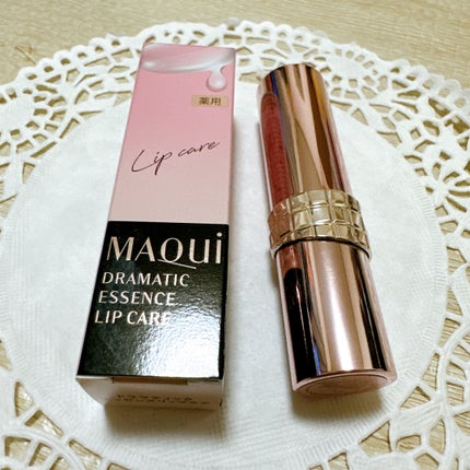 ドラマティックエッセンスリップケア (医薬部外品)リップクリーム/マキアージュ/リップクリームを使ったクチコミ(2枚目)