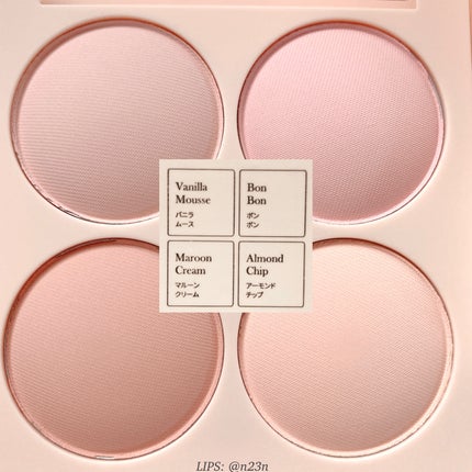 ブレンディングムードチーク/dasique/パウダーチークを使ったクチコミ(3枚目)