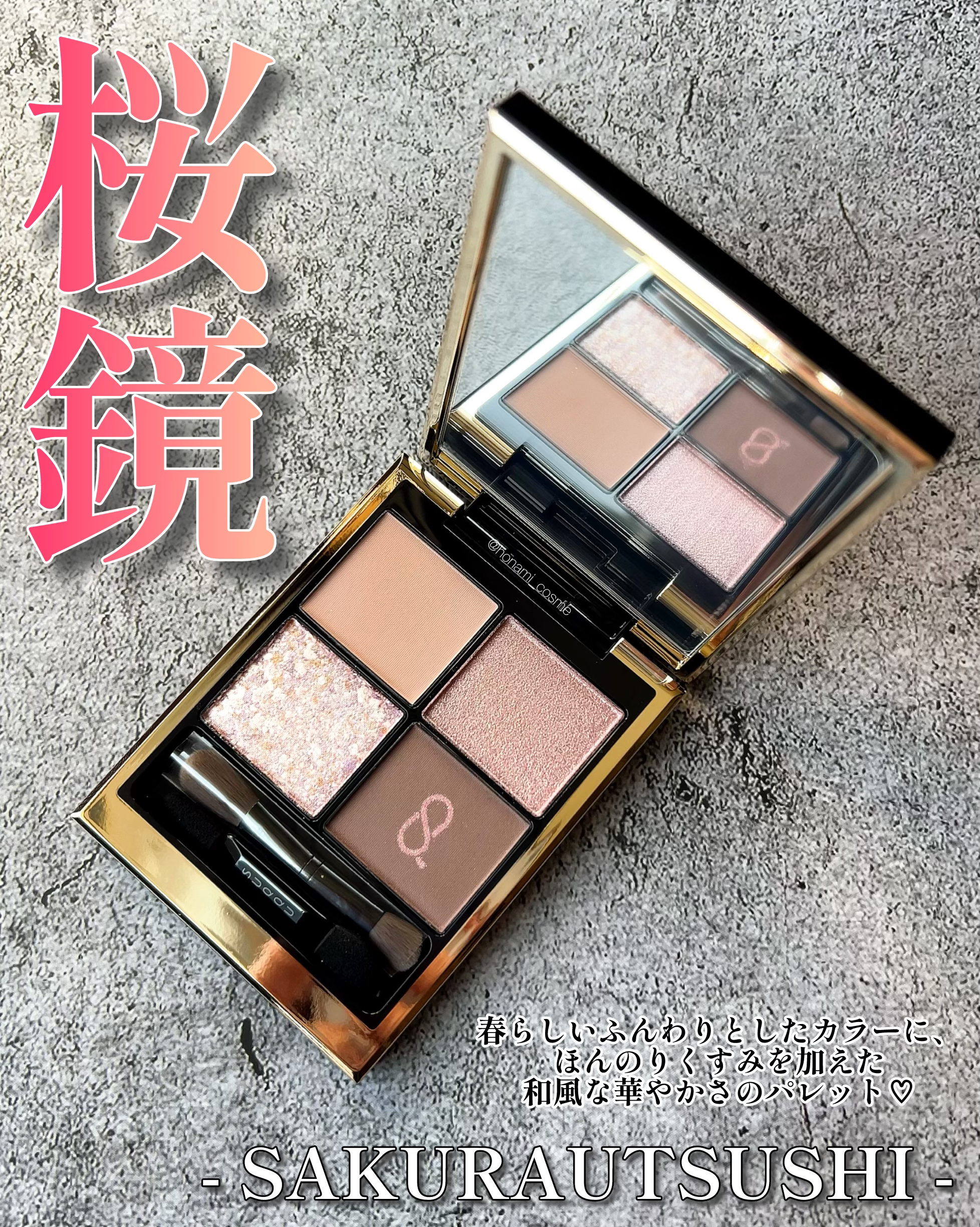 ロング＆カールマスカラ アドバンストフィルム｜ヒロインメイク他、9