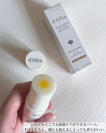 ホワイトトリュフナリシングセラムリップバーム/ダルバ/リップバームを使ったクチコミ(2枚目)