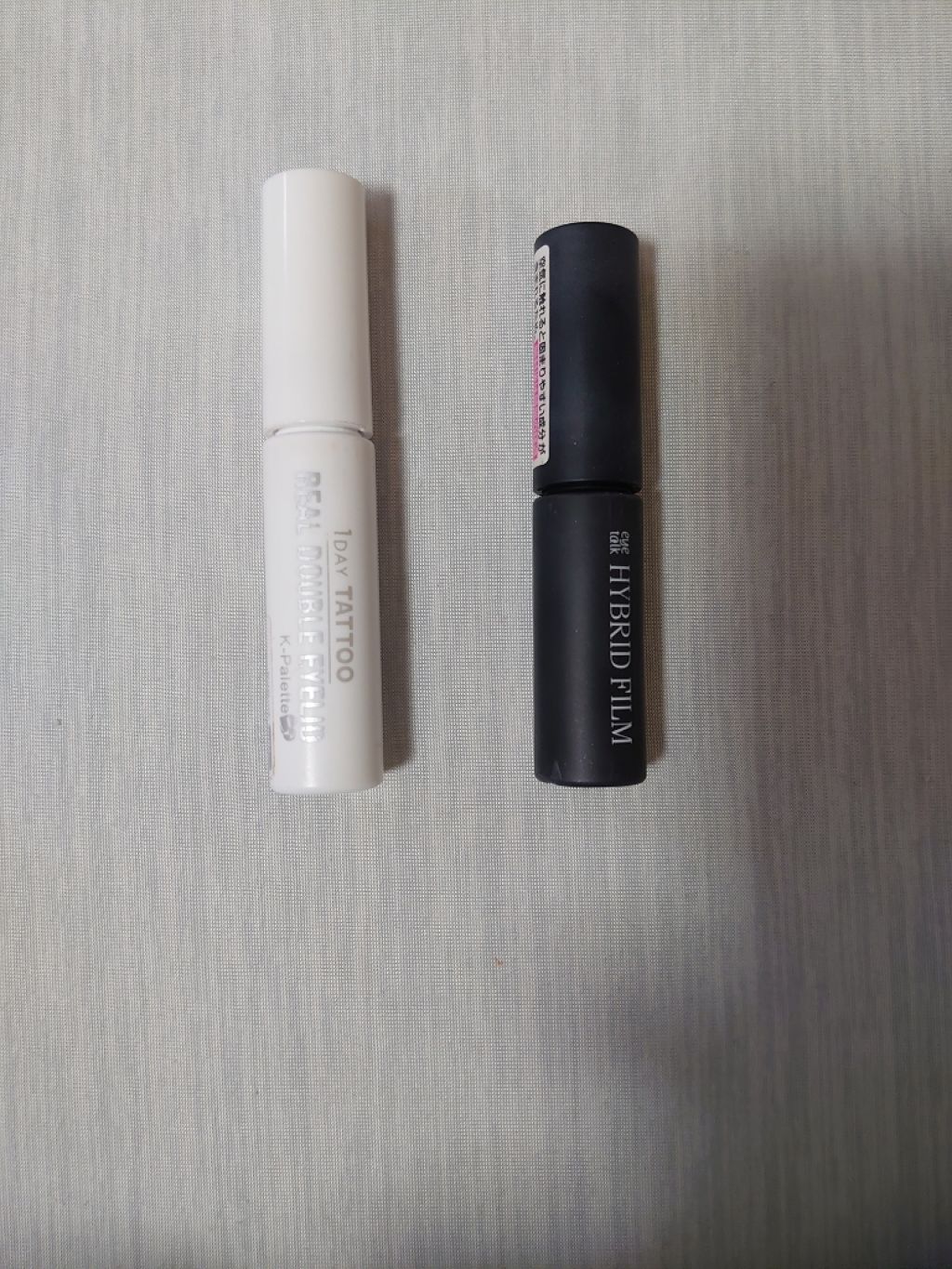 ルドゥーブル/ルドゥーブル/二重まぶた用アイテムを使ったクチコミ（1枚目）