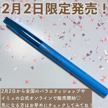 ãå¯çã¢ã€ã©ã€ããŒã極现ã¯ãªãŒã ãã³ã·ã«/ããžã£ãŽã¥/ãã³ã·ã«ã¢ã€ã©ã€ããŒã䜿ã£ãã¯ãã³ãïŒ7æç®ïŒ