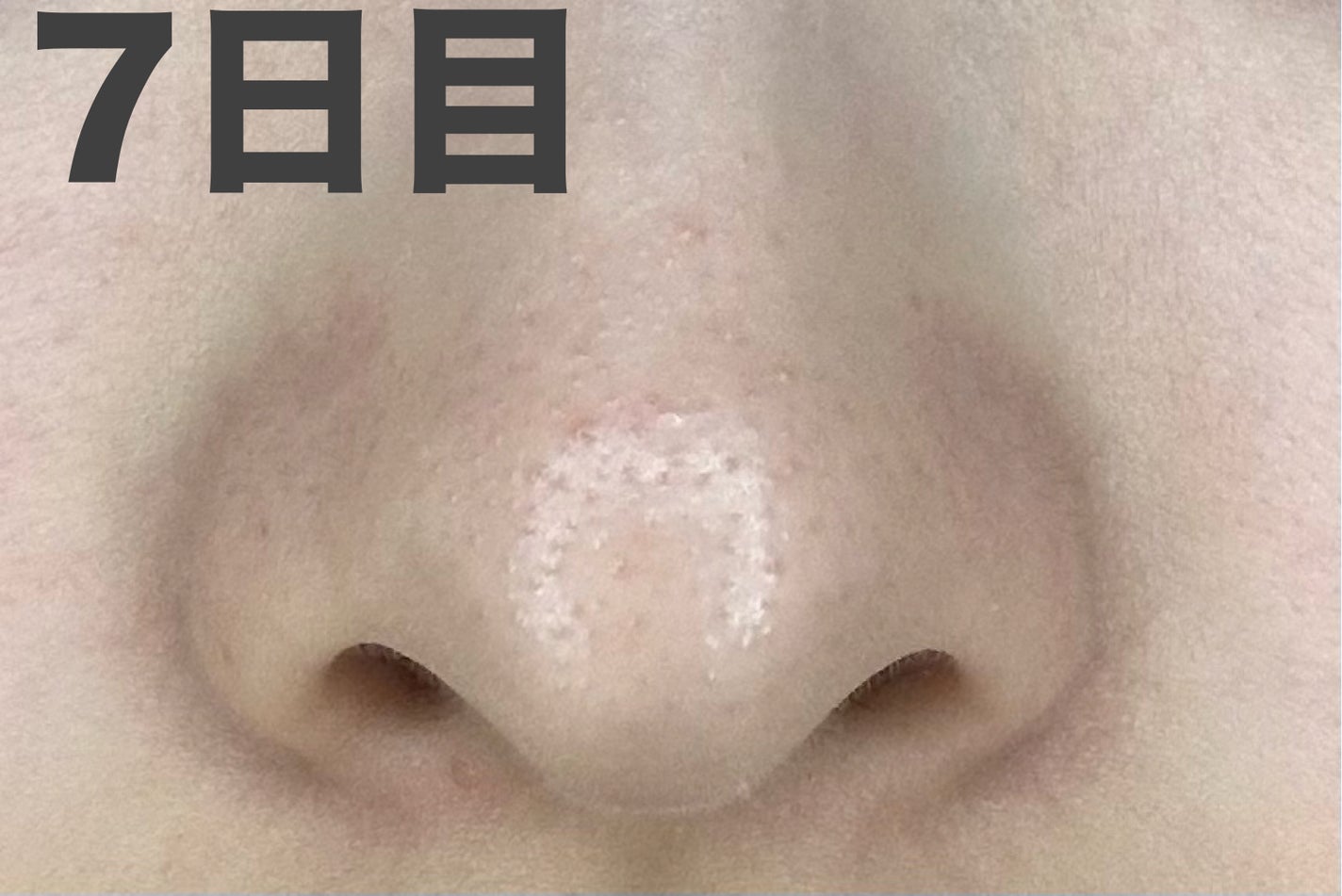 おうちdeエステ 肌をなめらかにするマッサージ洗顔ジェル 炭/ビオレ/その他洗顔料を使ったクチコミ(4枚目)