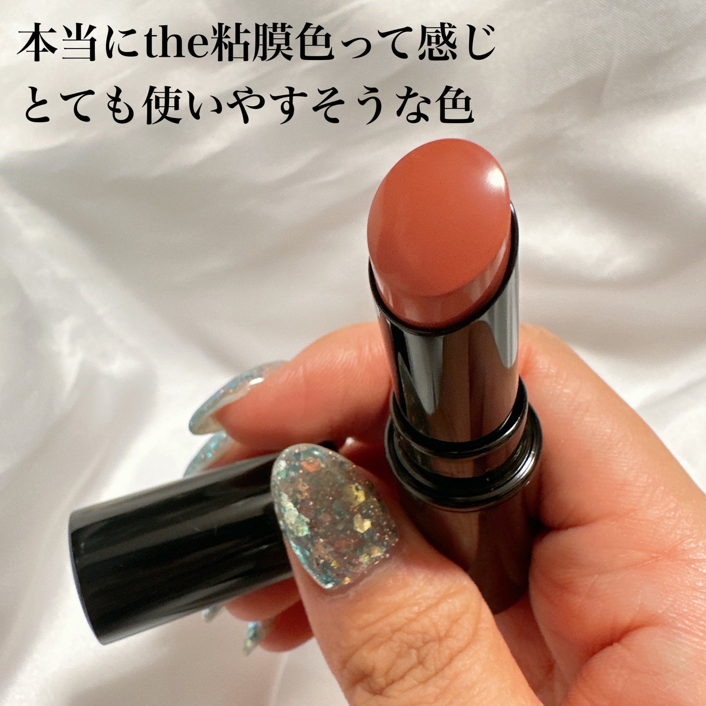 ネンマクフェイク ルージュ/Visée/口紅を使ったクチコミ(2枚目)